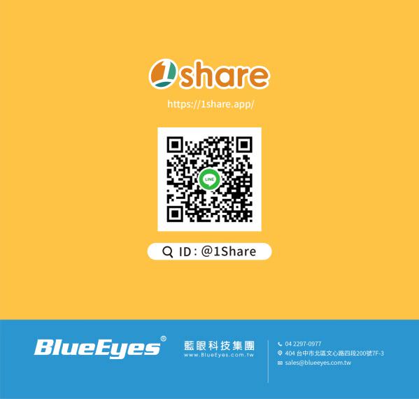 1share 1sahre